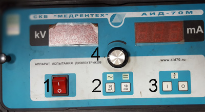 порядок включения прибора АИД-70М