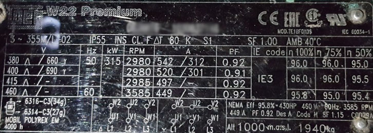 табличка электродвигателя 355M/L 315 кВт